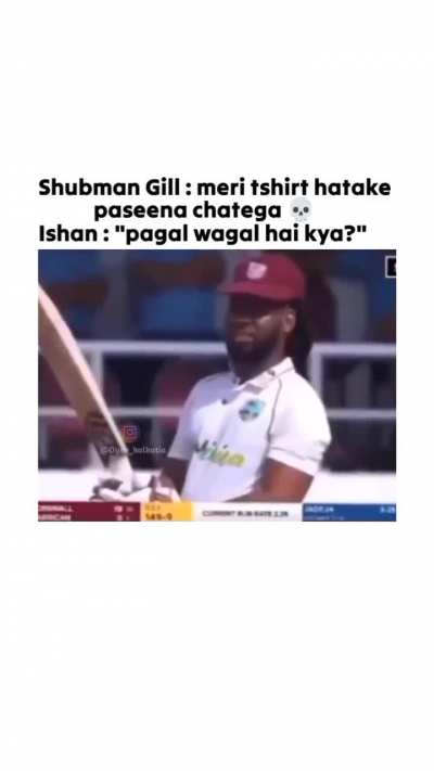 Shabnam Gill