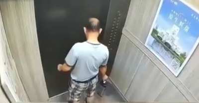 Elevator to hell.