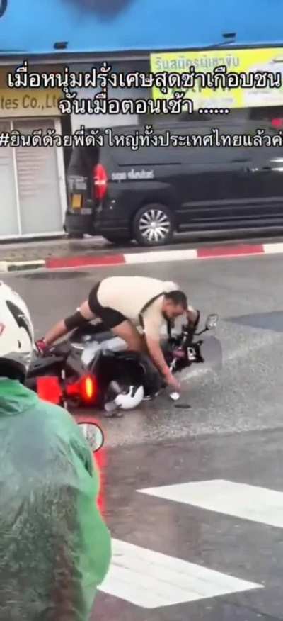 Winner "Most Stupid Farang Of The Month" - ผู้ชนะรางวัล "ฝรั่งโง่ที่สุดแห่งเดือน"