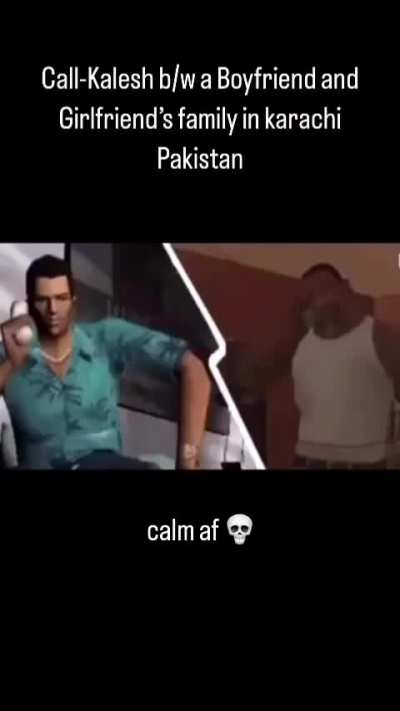 🤬