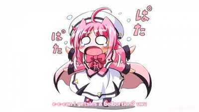 &ucirc;w&ucirc; &ucirc;w&ucirc; ūwū owo yes
