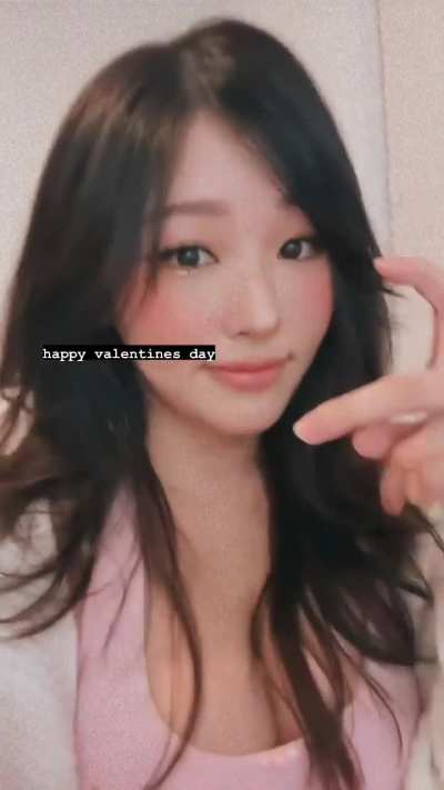 Hyoon&rsquo;s Valentines Day