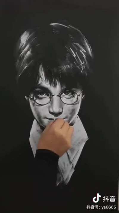 Harry Potter chalk art