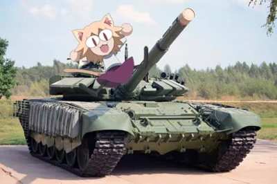 T72 - arc