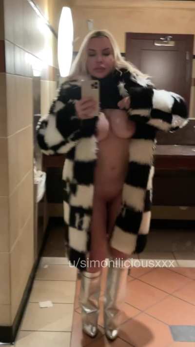Let&rsquo;s have fun in the bathroom, don&rsquo;t tell anyone though