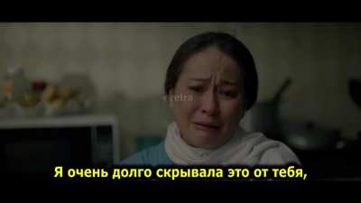 Почему на моей спине стаканы, мама?