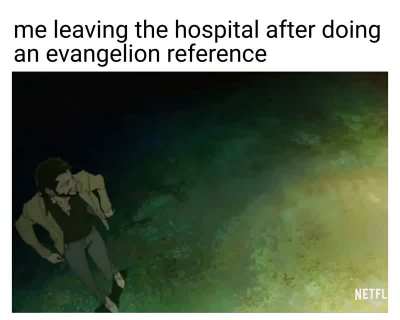 😏
