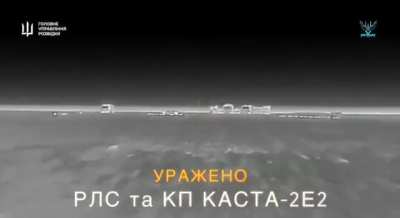 Drones of the operators of the special forces of the Main Directorate of the Ministry of Defense of Ukraine 