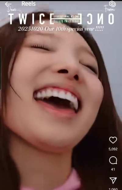 Nayeon 👀 