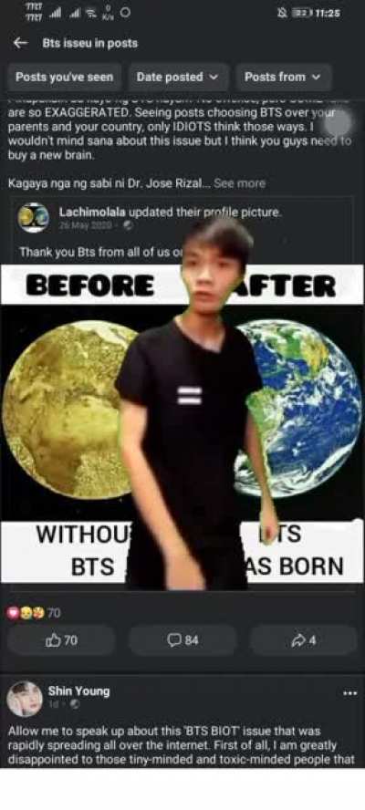 kunin nyo kase