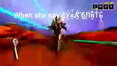 Nyoom
