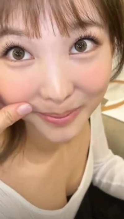 Nayeon 😙
