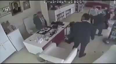 Пункт назначения