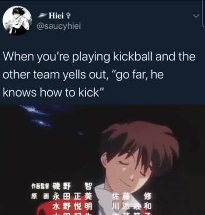 That great feeling