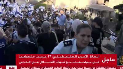 What's raising a Palestinian flag is like in Damascus Gate (Palestinian territory under international law)