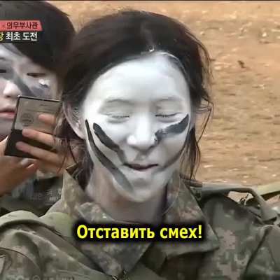 Митоооол
