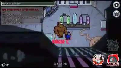 Super Xandão jogando among us