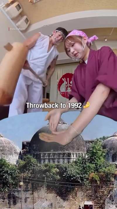 1992
