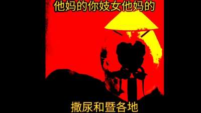 维尼熊