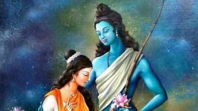 Complete Original Version of "Raghupati Raghav Raja Ram".