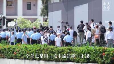 Teacher of Heung To Middle School was fired for 'insisting on carrying out lessons in Cantonese', after mainland Chinese parents' complaints. This was revealed after pupils formed a human chain in support of another fired music teacher for allowing "Glory