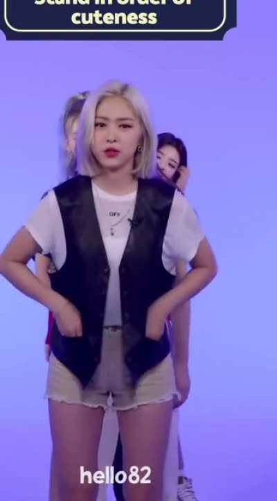 ITZY - Ryujin