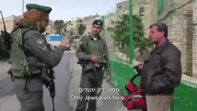 No Arabs allowed