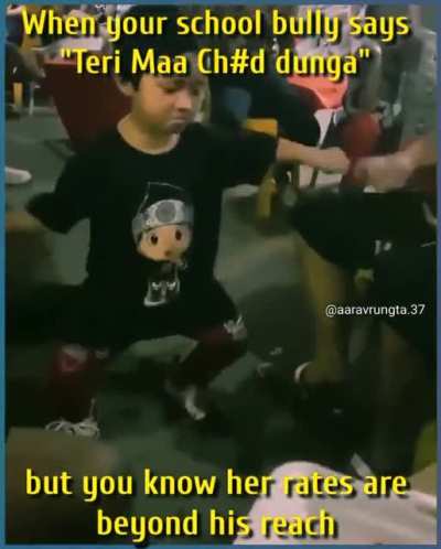 Ma chuda