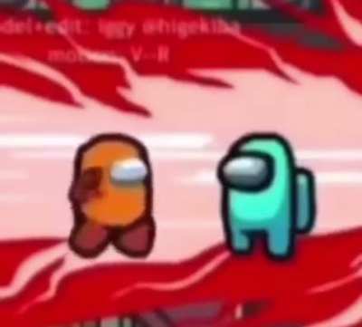 Sus dance