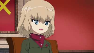 Meet The Katyusha
