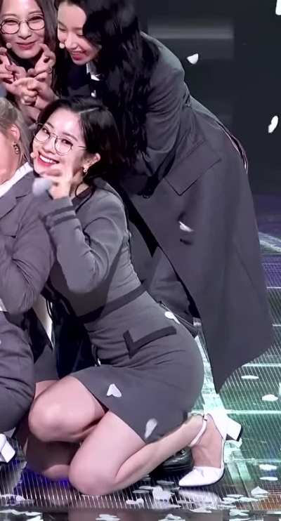 Dahyun