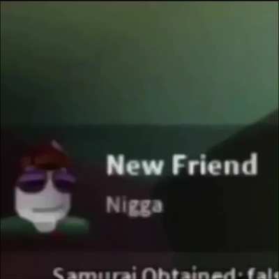 🤨