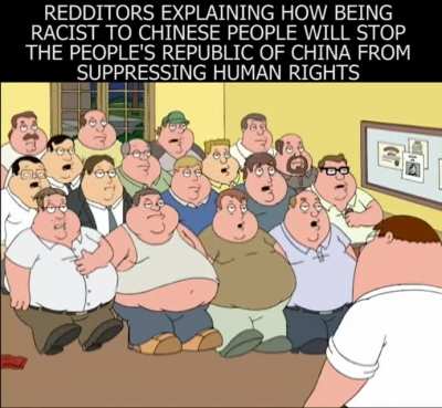 reditule