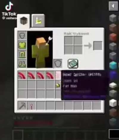 Losercity bobm
