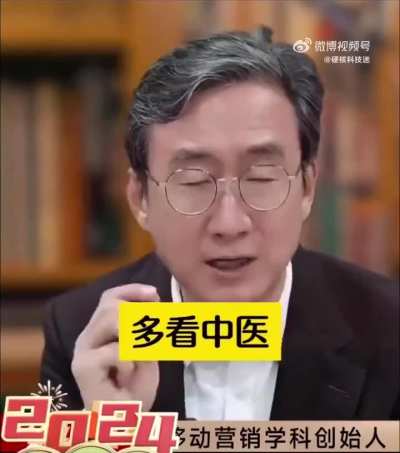 我觉得是高级黑但我找不到证据🤓