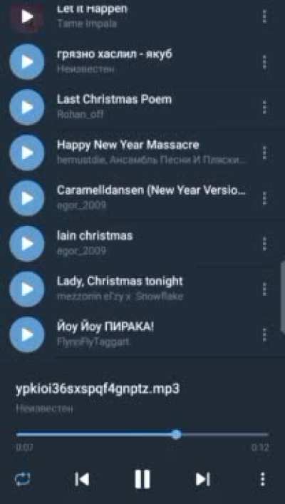 Please help find this song
