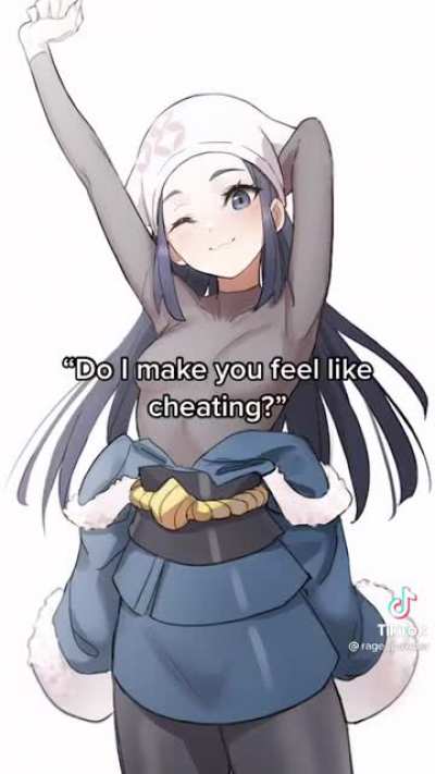 James is best Waifu don&rsquo;t at me.