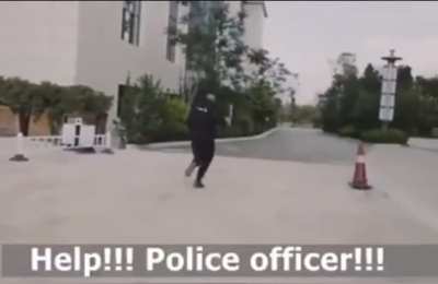 Baoshan police is funni