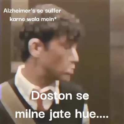 Dost....