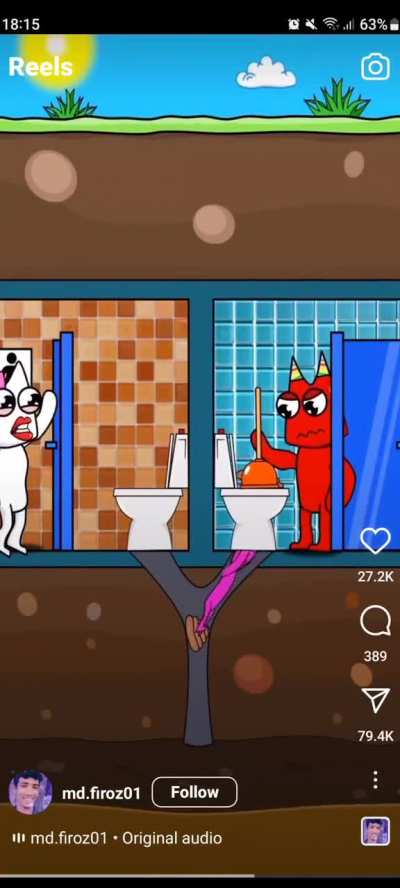 Quite literally a shit ad