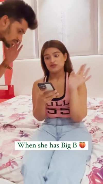 THAT PHAT ASS