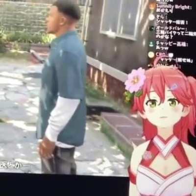 Hm