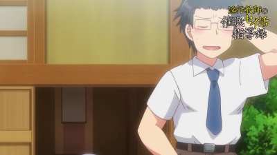 Inkou Kyoushi no Saimin Seikatsu Shidouroku Episode 2 (PV)