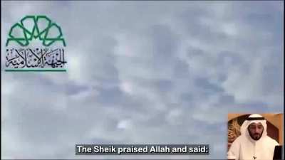 Anal Jihad