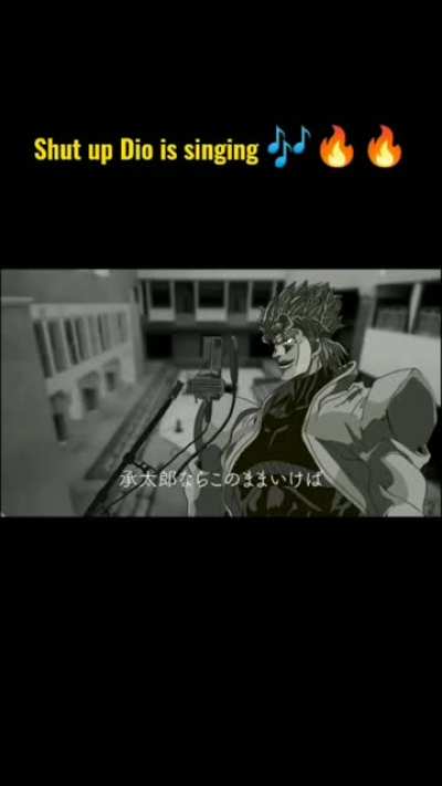 😳🎶🎶