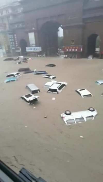 河南