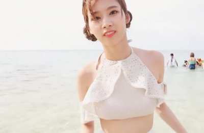 Sana