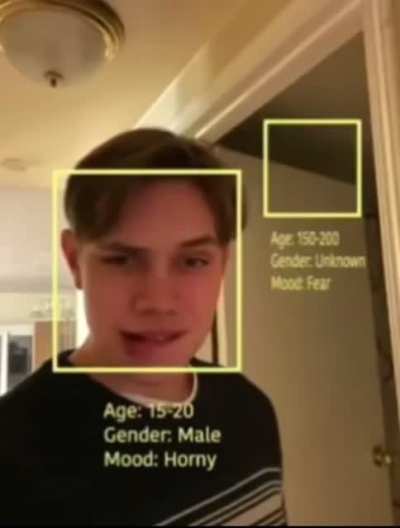 😨