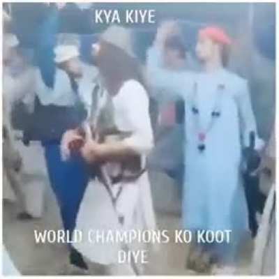 World champion AFG