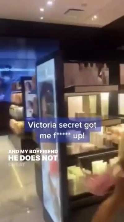 😳